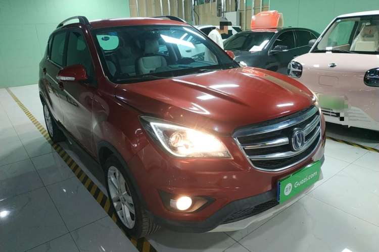 Used CHANGAN CS35 2017 1.6L Automatic Luxury Model Exterior 2
