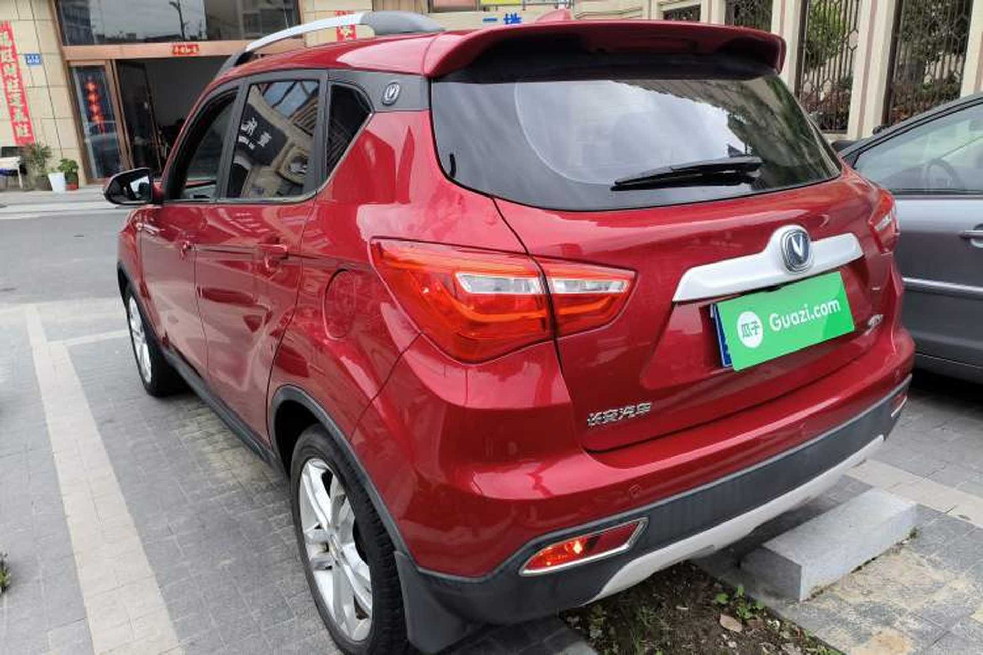 Used CHANGAN CS35 2017 1.6L Automatic Luxury Model Exterior 2
