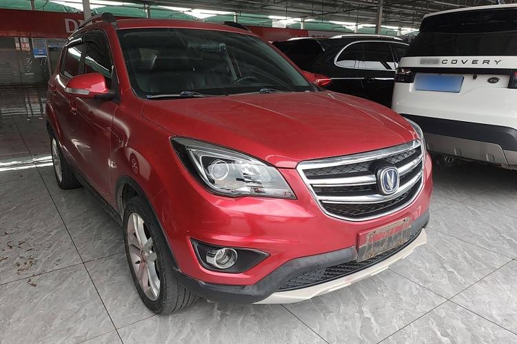 Used CHANGAN CS35 2017 1.6L Manual Luxury Model Exterior 2