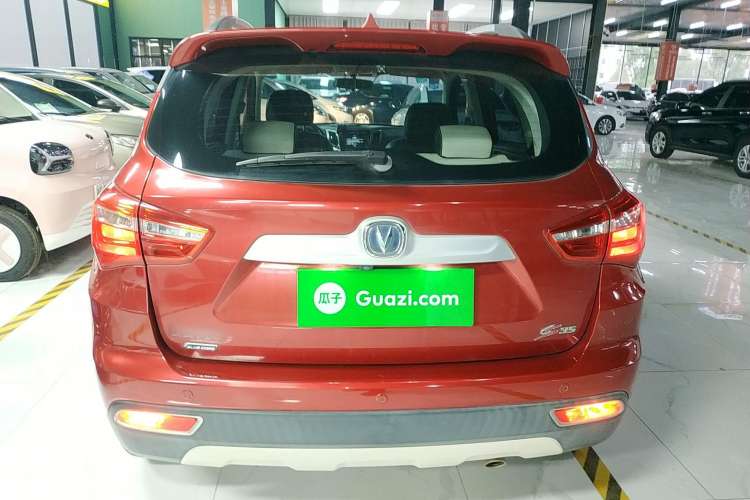 Used CHANGAN CS35 2017 1.6L Automatic Luxury Model Exterior 4