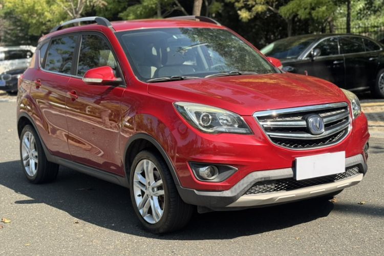 Used CHANGAN CS35 2017 1.6L Automatic Luxury Model Exterior 4