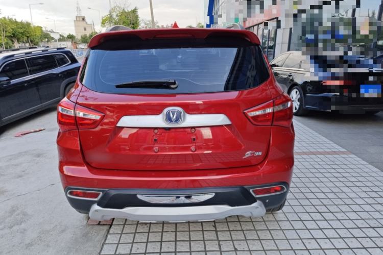 Used CHANGAN CS35 2017 1.6L Automatic Luxury Model Exterior 4