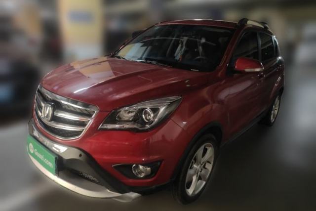 Used CHANGAN CS35 2017 1.6L Manual Luxury Model