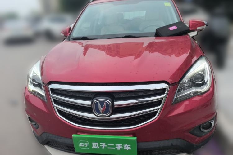 Used CHANGAN CS35 2017 1.6L Automatic Luxury Model Front