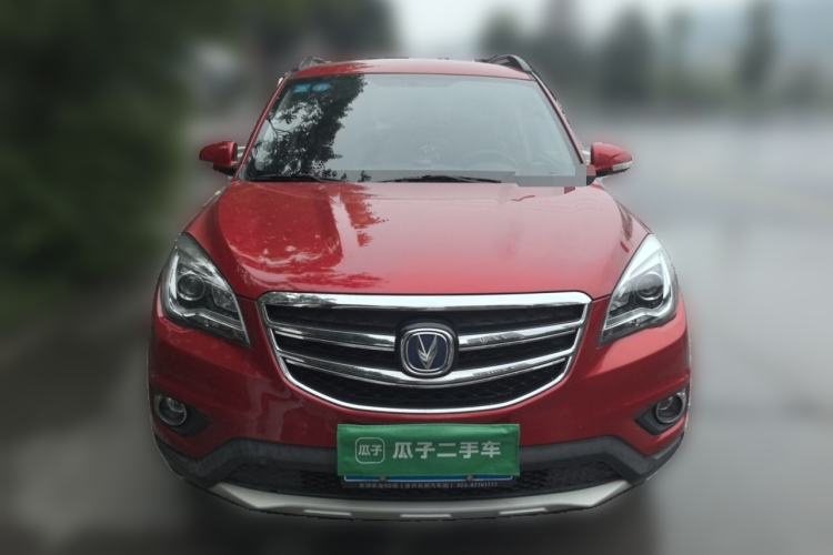 Used CHANGAN CS35 2017 1.6L Automatic Luxury Model Front