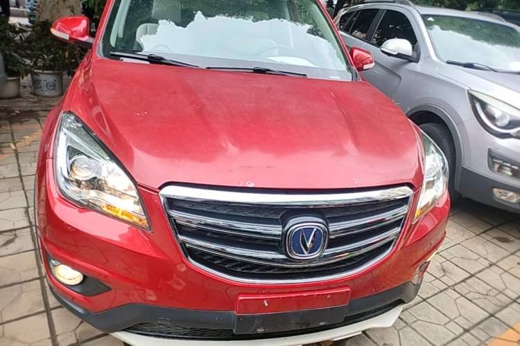Used CHANGAN CS35 2017 1.6L Manual Luxury Model Front