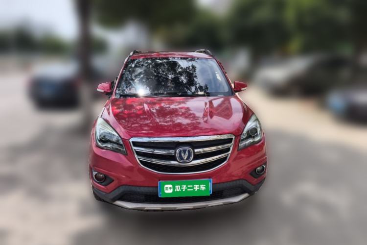 Used CHANGAN CS35 2017 1.6L Automatic Luxury Model Front