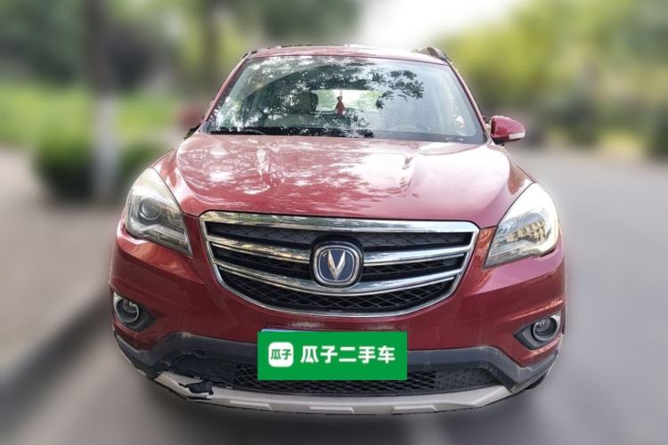 Used CHANGAN CS35 2017 1.6L Manual Luxury Model Front