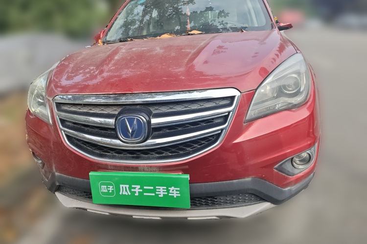Used CHANGAN CS35 2017 1.6L Manual Luxury Model Front