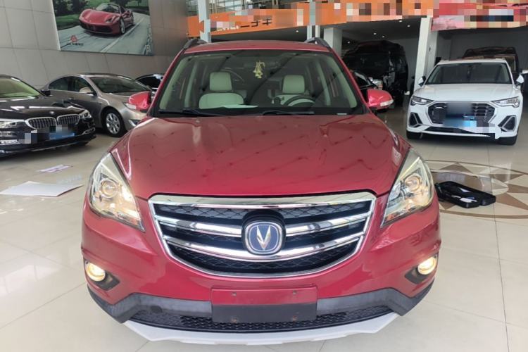 Used CHANGAN CS35 2017 1.6L Automatic Luxury Model Front