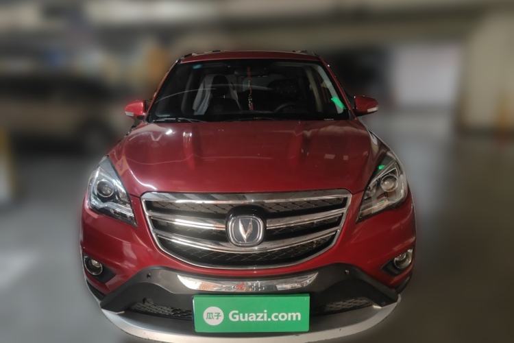 Used CHANGAN CS35 2017 1.6L Manual Luxury Model Front