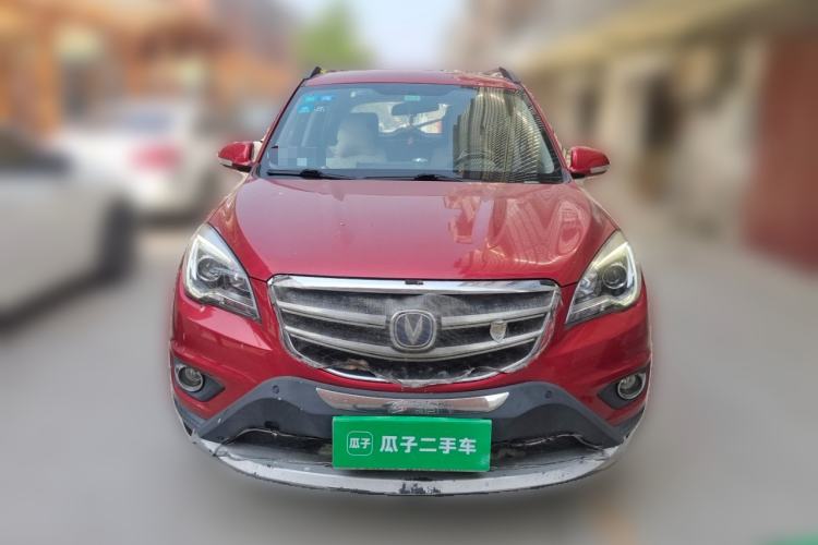 Used CHANGAN CS35 2017 1.6L Manual Luxury Model Front