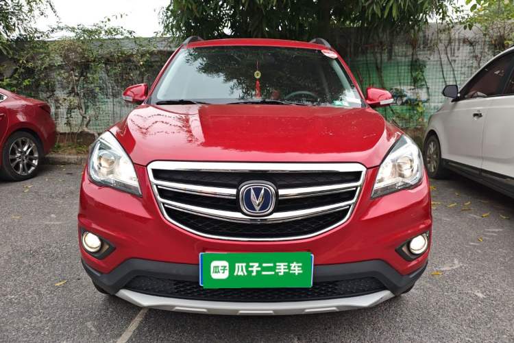 Used CHANGAN CS35 2017 1.6L Manual Luxury Model Front