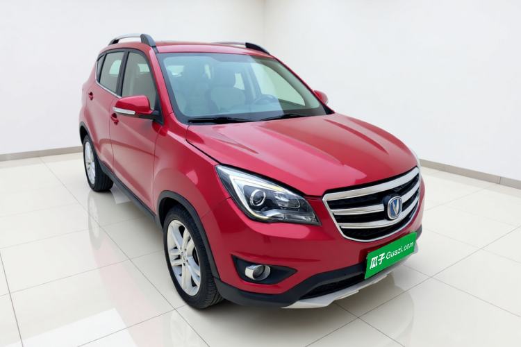 Used CHANGAN CS35 2017 1.6L Automatic Luxury Model Front Right 45 Deg