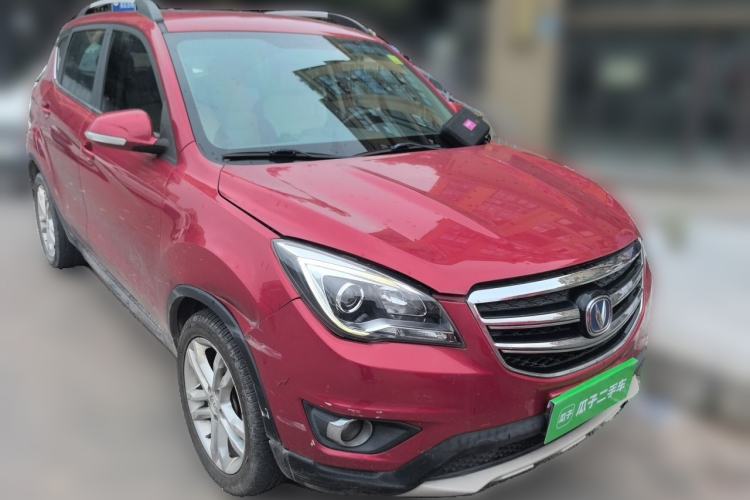 Used CHANGAN CS35 2017 1.6L Automatic Luxury Model Front Right 45 Deg