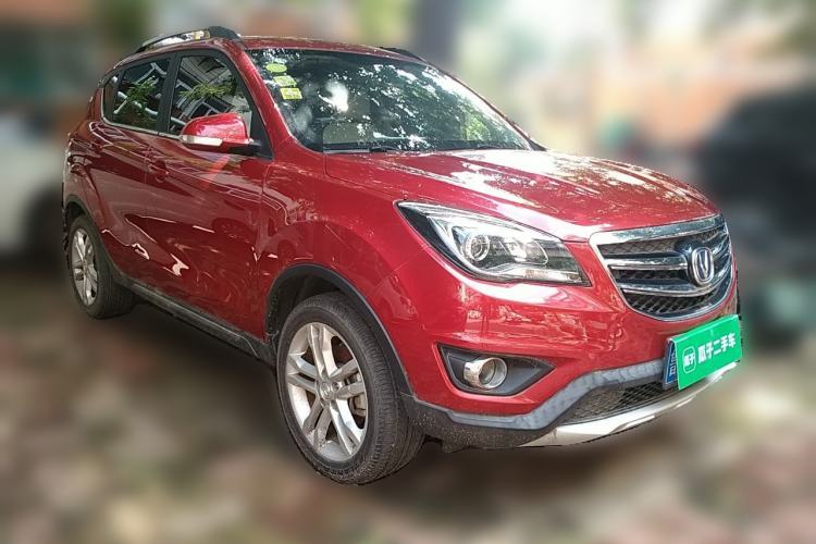 Used CHANGAN CS35 2017 1.6L Automatic Luxury Model Front Right 45 Deg