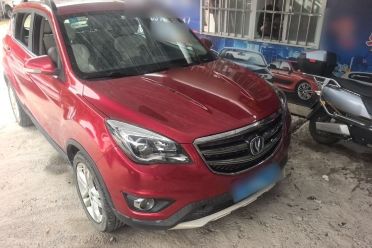 Used CHANGAN CS35 2017 1.6L Automatic Luxury Model Front Right 45 Deg