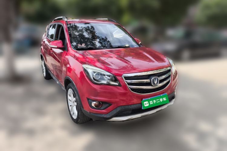 Used CHANGAN CS35 2017 1.6L Automatic Luxury Model Front Right 45 Deg