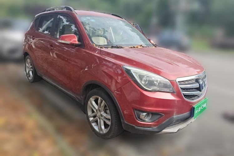 Used CHANGAN CS35 2017 1.6L Manual Luxury Model Front Right 45 Deg
