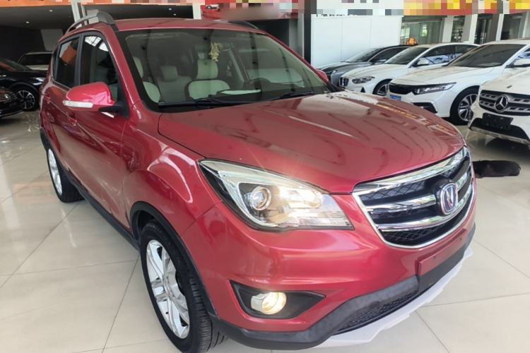 Used CHANGAN CS35 2017 1.6L Automatic Luxury Model Front Right 45 Deg