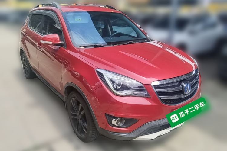 Used CHANGAN CS35 2017 1.6L Automatic Luxury Model Front Right 45 Deg