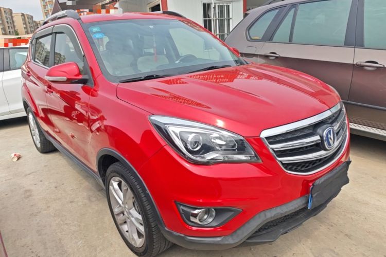 Used CHANGAN CS35 2017 1.6L Automatic Luxury Model Front Right 45 Deg