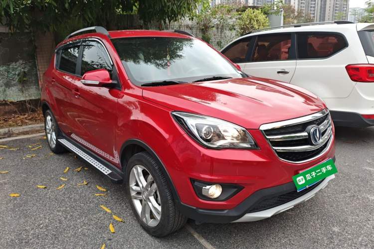Used CHANGAN CS35 2017 1.6L Manual Luxury Model Front Right 45 Deg