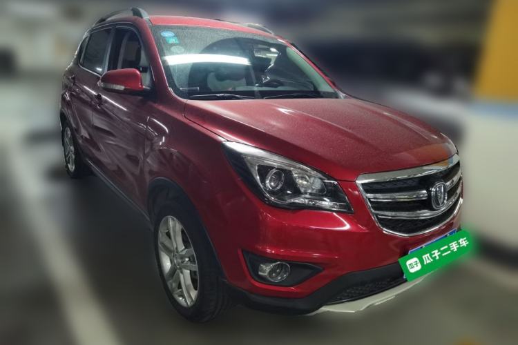 Used CHANGAN CS35 2017 1.6L Manual Luxury Model Front Right 45 Deg