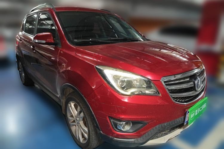 Used CHANGAN CS35 2017 1.6L Manual Luxury Model Front Right 45 Deg