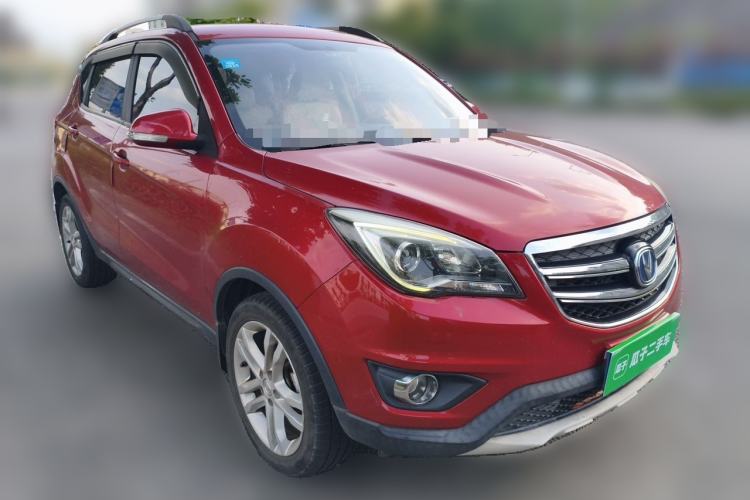 Used CHANGAN CS35 2017 1.6L Manual Luxury Model Front Right 45 Deg
