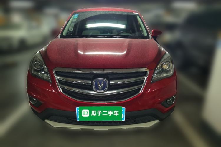 Used CHANGAN CS35 2017 1.6L Manual Luxury Model Front