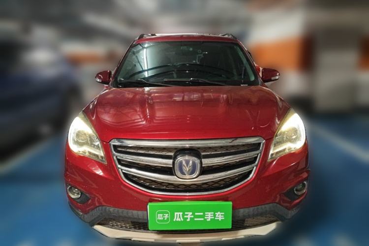 Used CHANGAN CS35 2017 1.6L Manual Luxury Model Front