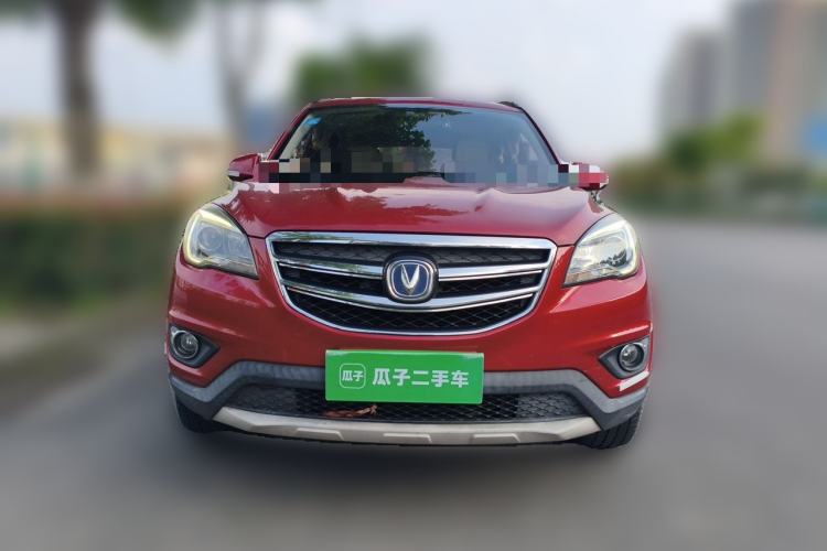 Used CHANGAN CS35 2017 1.6L Manual Luxury Model Front