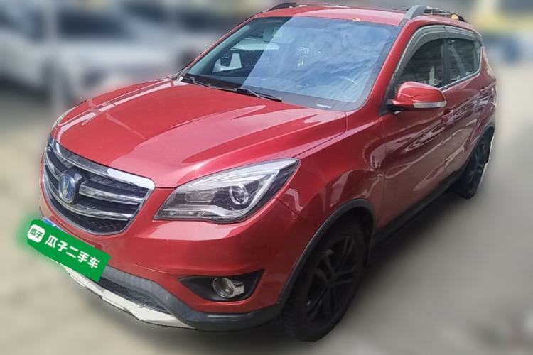 Used CHANGAN CS35 2017 1.6L Automatic Luxury Model Guazi used car, China used car export, Used car for sale, Used  cars, Cheapest cars for sale