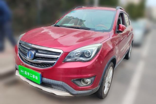 Used CHANGAN CS35 2017 1.6L Automatic Luxury Model
