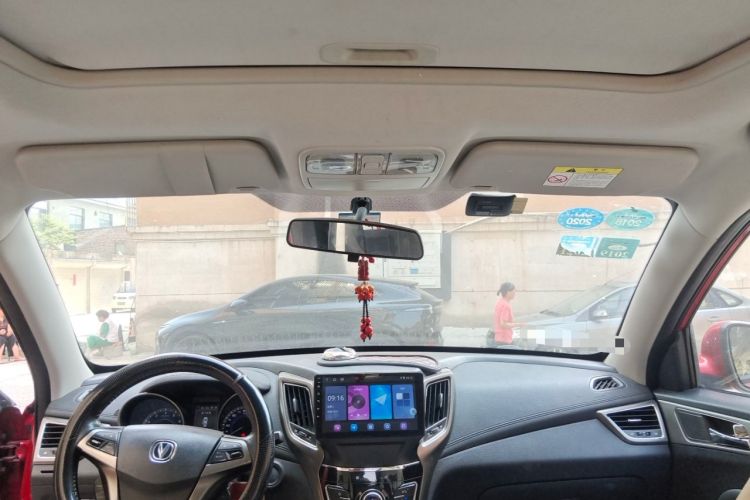 Used CHANGAN CS35 2017 1.6L Manual Luxury Model Headliner