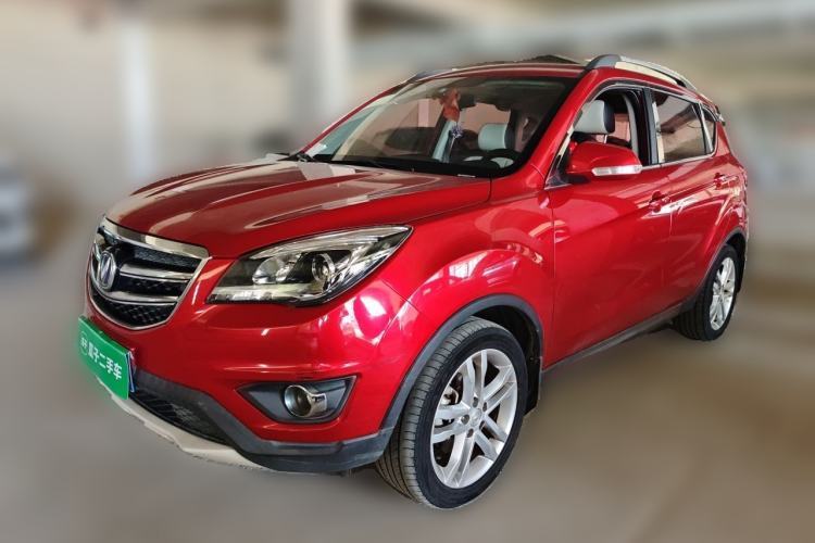 Gebrauchter CHANGAN CS35 2017 1.6L Automatic Luxury Model Guazi used car, China used car export, Used car for sale, Used cars, Cheapest cars for sale