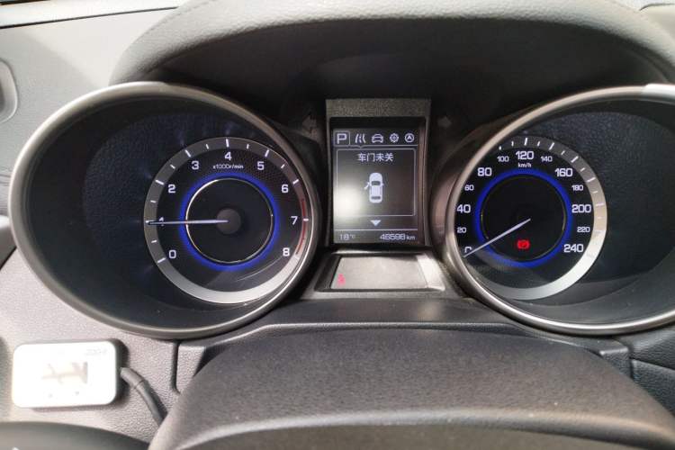 Used CHANGAN CS35 2017 1.6L Automatic Prestige Model Instrument Cluster