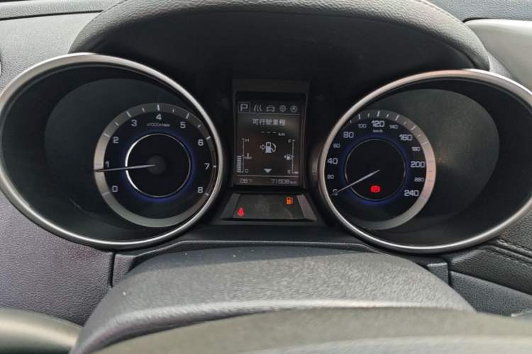 Used CHANGAN CS35 2017 1.6L Automatic Luxury Model Instrument Cluster