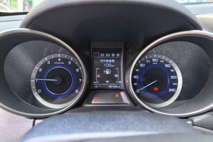 Used CHANGAN CS35 2017 1.6L Manual Luxury Model Instrument Cluster