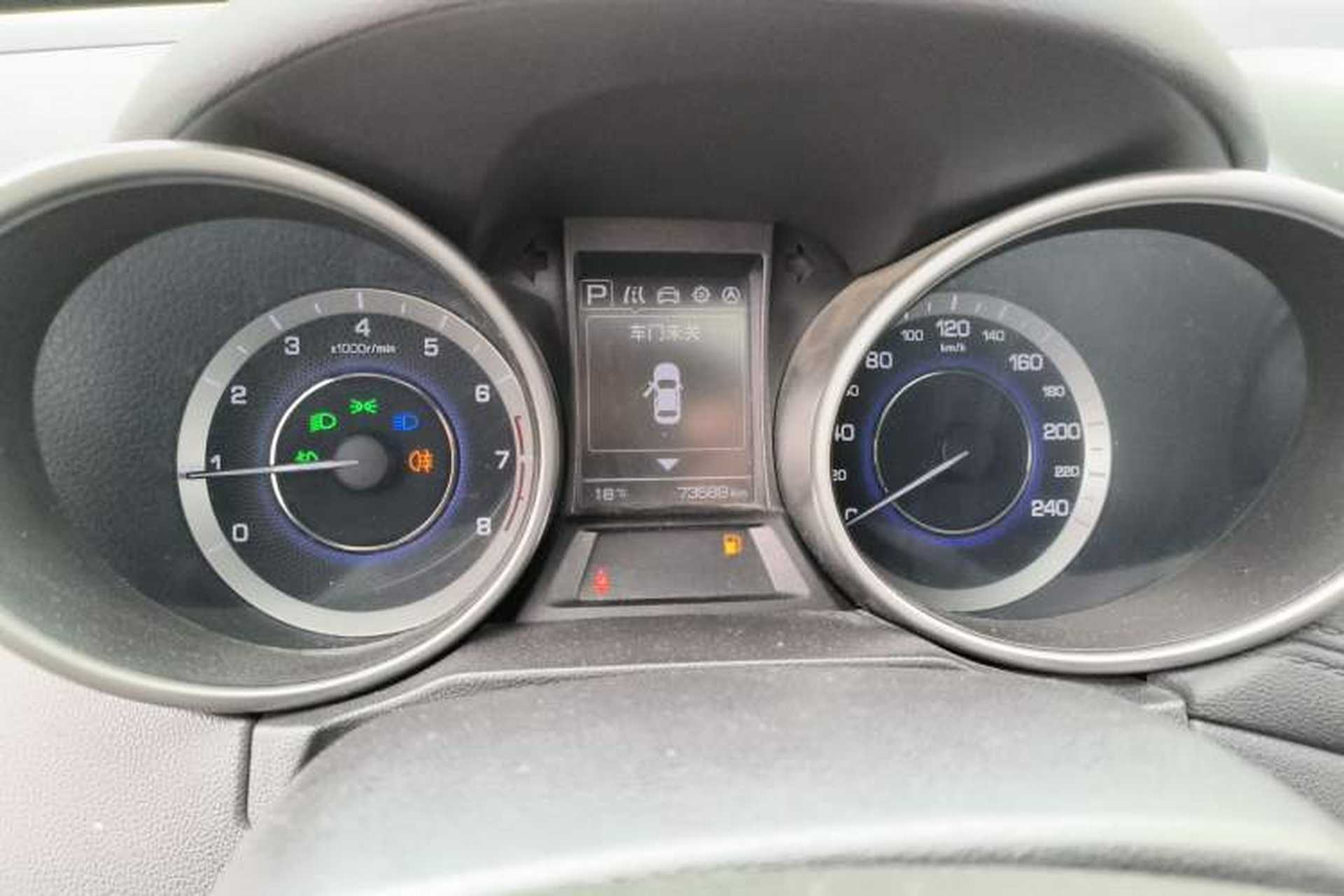 Used CHANGAN CS35 2017 1.6L Automatic Luxury Model Instrument Cluster