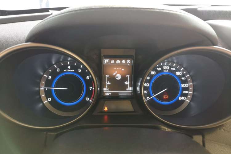 Used CHANGAN CS35 2017 1.6L Automatic Luxury Model Interior 3