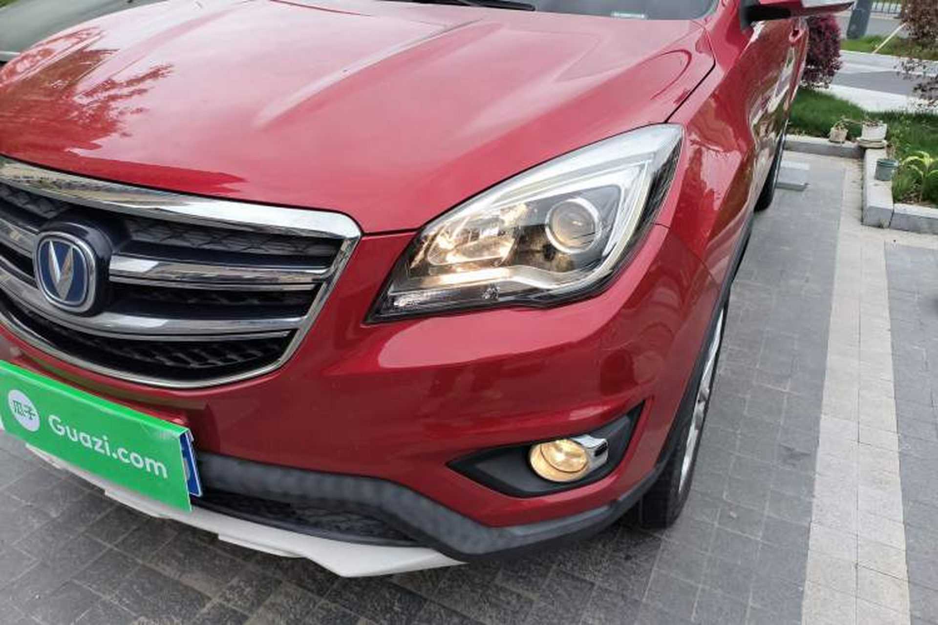 Used CHANGAN CS35 2017 1.6L Automatic Luxury Model Left Front Headlight