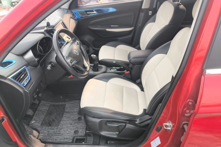 Used CHANGAN CS35 2017 1.6L Manual Luxury Model Left Front Seat