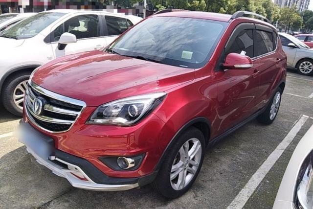 Used CHANGAN CS35 2017 1.6L Automatic Luxury Model