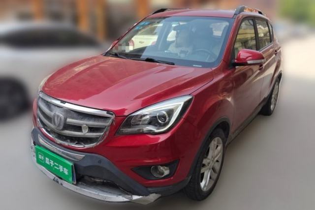 Used CHANGAN CS35 2017 1.6L Manual Luxury Model