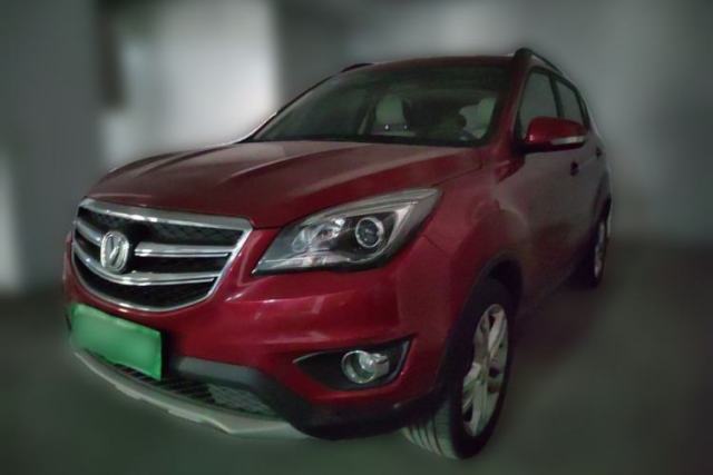 CHANGAN CS35 2017 1.6L Automatic Luxury Model de segunda mano