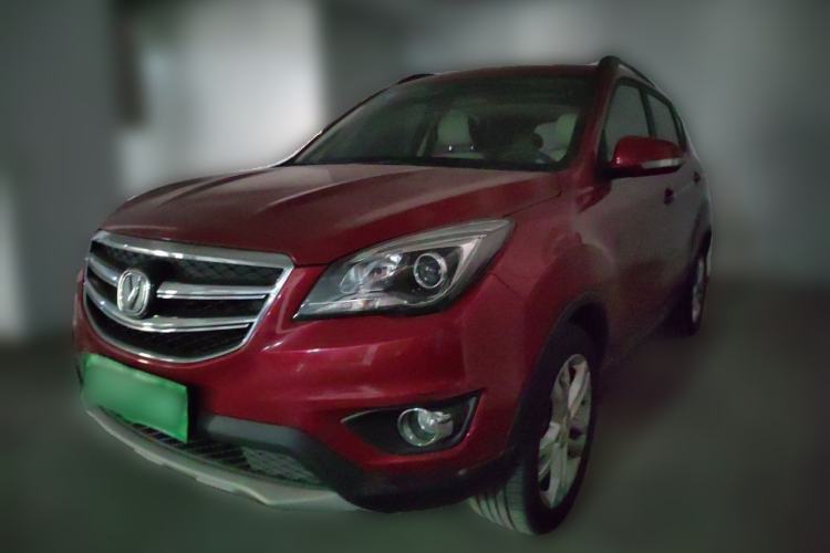 CHANGAN CS35 2017 1.6L Automatic Luxury Model d’occasion Guazi used car, China used car export, Used car for sale, Used  cars, Cheapest cars for sale
