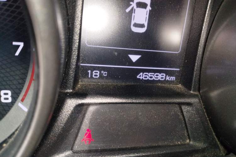 Used CHANGAN CS35 2017 1.6L Automatic Prestige Model Odometer Close Up
