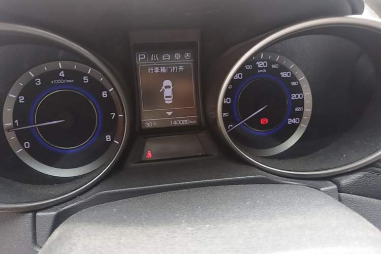 Used CHANGAN CS35 2017 1.6L Automatic Luxury Model Odometer Close Up